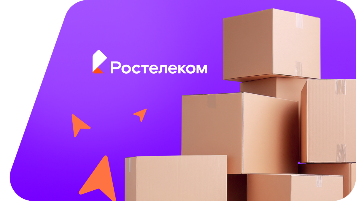 Переезд в новую квартирув деревня Крестовоздвиженское (Удмуртская Республика)